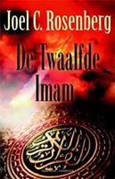 De twaalfde Imam