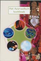 Het Ayurvedisch kookboek