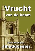 Vrucht van de boom