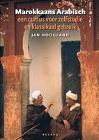 Marokkaans Arabisch, met audio-download