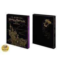 Bloomsbury Trade; Bloomsbury C Harry Potter and the Deathly Hallows