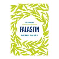 Books by fonQ Falastin - Sami Tamimi & Tara Wigley