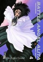 yukitokishiro Battle Angel Alita - Perfect Edition 4
