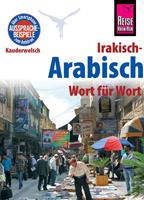 heinerwalther Reise Know-How Sprachführer Irakisch-Arabisch - Wort für Wort