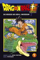 akiratoriyama,toyotarou,akiratoriyama(originalstory) Dragon Ball Super 1