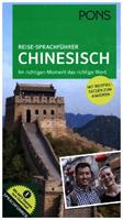 PONS Reise-Sprachführer Chinesisch