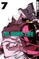 tasakukarasuma No Guns Life 07