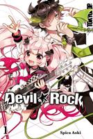 spicaaoki Devil ' Rock 01