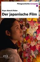 kayoadachi-rabe Der japanische Film