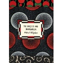 The Master and Margarita (Vintage Classic Russians by Mikhail Bulgakov