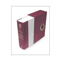 Harper Collins Uk Lord Of The Rings: 50th Anniversary Deluxe Edition - J. R. R. Tolkien