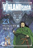 Kodansha Comics Vinland Saga (12) - Makoto Yukimura
