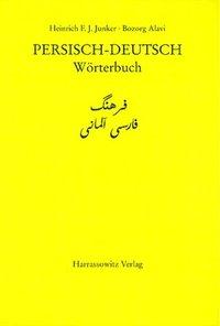 Heinrich F. Junker, Bozorg Alavi Persisch-Deutsch Wörterbuch