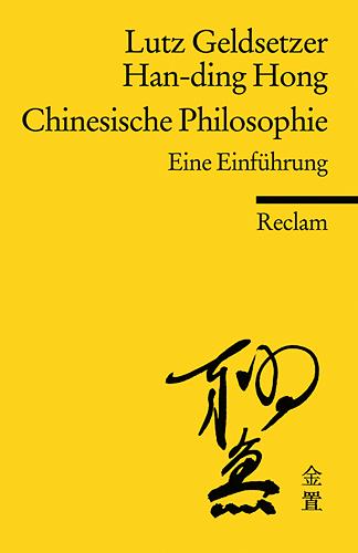 Lutz Geldsetzer, Han-ding Hong Chinesische Philosophie