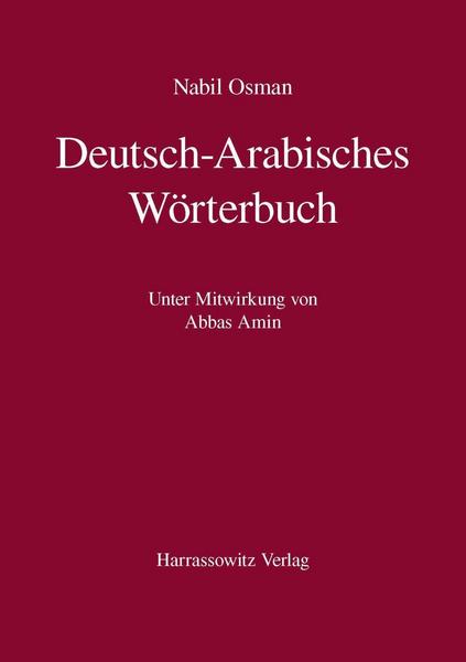 Nabil Osman, Abbas Amin Deutsch-Arabisches Wörterbuch