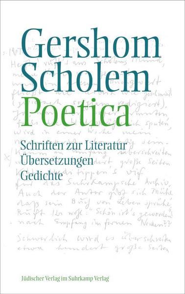 Gershom Scholem Poetica