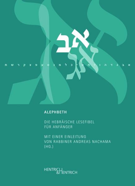 Hentrich und Hentrich Verlag Berlin Alephbeth