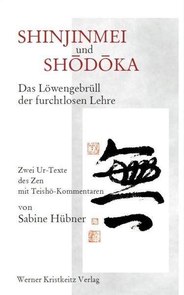 Sabine Hübner Shinjinmei und Shodoka
