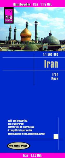 Reise Know-How Verlag Peter Rump Reise Know-How Landkarte Iran (1:1.500.000)