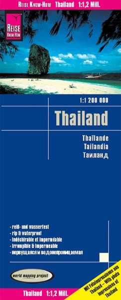 Reise Know-How Verlag Peter Rump Reise Know-How Landkarte Thailand (1:1.200.000). Thailande. Tailandia