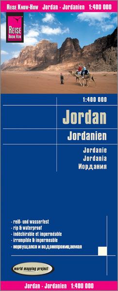 Reise Know-How Verlag Peter Rump Reise Know-How Landkarte Jordanien / Jordan (1:400.000)