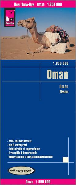 Reise Know-How Verlag Peter Rump Reise Know-How Landkarte Oman (1:850.000) reiß- und wasserfest