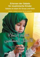 Mohamed Abdel Aziz Erlernen der Gebete für muslimische Kinder