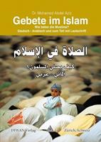 Mohamed Abdel Aziz Gebete im Islam