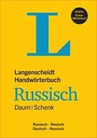 Edmund Daum, Werner Schenk Langenscheidt Handwörterbuch Russisch Daum/Schenk - Buch mit Online-Anbindung