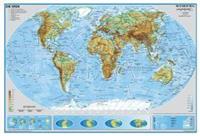 Heinrich Stiefel Die Erde, physisch 1 : 40 000 000. Wandkarte Kleinformat ohne Metallstäbe
