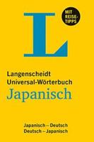 Langenscheidt bei PONS Langenscheidt Universal-Wörterbuch Japanisch