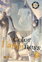 Hakuri Color of Happiness 03