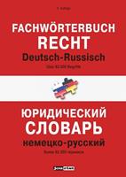 Jourist Verlags GmbH Fachwörterbuch Recht Deutsch-Russisch