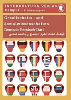 Muska Haqiqat Interkultura Studienwörterbuch für Gesellschafts- und Sozialwissenschaften