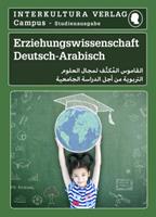 Interkultura Verlag Interkultura Studienwörterbuch für Erziehungswissenschaft