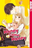 Yuki Shiraishi Honey come Honey 02