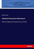David Cassel Hebräisch-Deutsches Wörterbuch