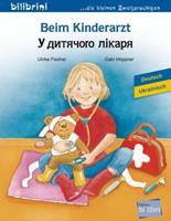 Hueber Beim Kinderarzt. Deutsch-Ukrainisch