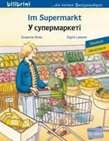 Hueber Im Supermarkt. Deutsch-Ukrainisch