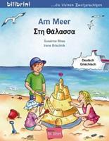 Hueber Am Meer. Kinderbuch Deutsch-Griechisch