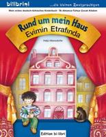 Edition bi:libri / Hueber Rund um mein Haus / Evimin Etrafinda