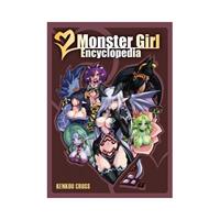 Van Ditmar Boekenimport B.V. Monster Girl Encyclopedia - Kenkou Cross
