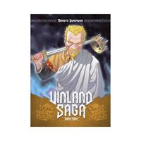 Van Ditmar Boekenimport B.V. Vinland Saga 4 - Makoto Yukimura