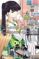 Komi Can't Communicate, Vol. 6. Tomohito Oda, Paperback