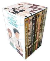 Kodansha Comics A Silent Voice Complete Series Box Set - Yoshitoki Oima