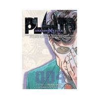Van Ditmar Boekenimport B.V. Pluto: Urasawa X Tezuka, Vol. 4 - Naoki Urasawa