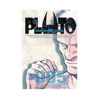 Van Ditmar Boekenimport B.V. Pluto: Urasawa X Tezuka, Vol. 5 - Naoki Urasawa