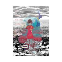 Van Ditmar Boekenimport B.V. A Girl On The Shore - Inio Asano