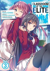 Penguin LCC US Classroom of the Elite (Manga) Vol. 3