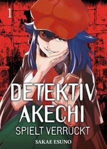 Panini Manga und Comic Detektiv Akechi spielt verrückt / Detektiv Akechi spielt verrückt Bd.1